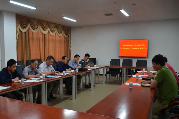 1476240816368950.jpg bv伟德国际体育官方网站