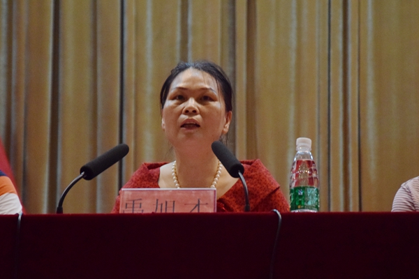 bv伟德国际体育官方网站