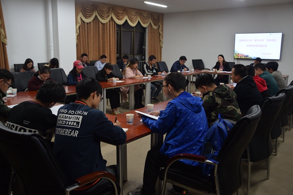 bv伟德国际体育官方网站