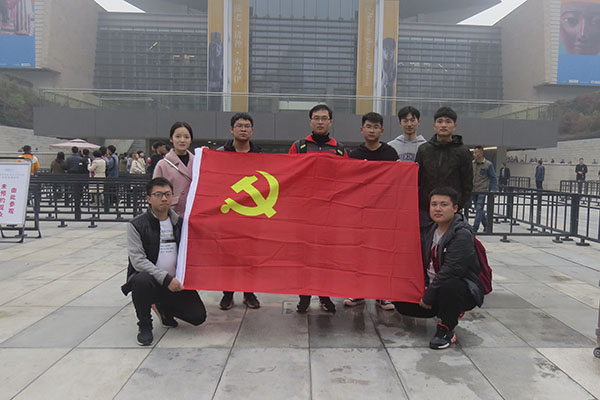 bv伟德国际体育官方网站