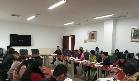 bv伟德国际体育官方网站