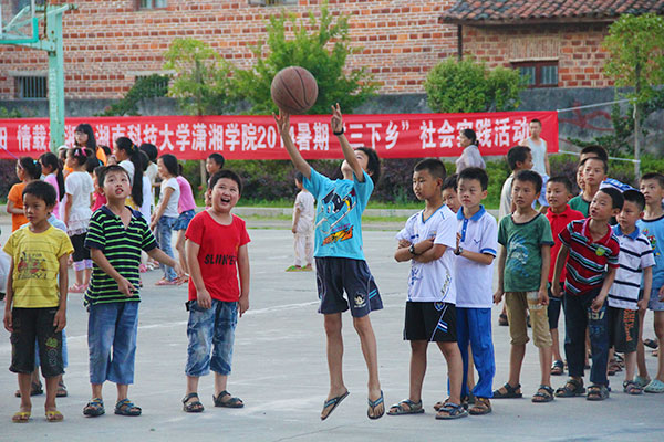 1409563605140804.jpg bv伟德国际体育官方网站