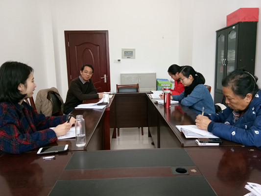 bv伟德国际体育官方网站