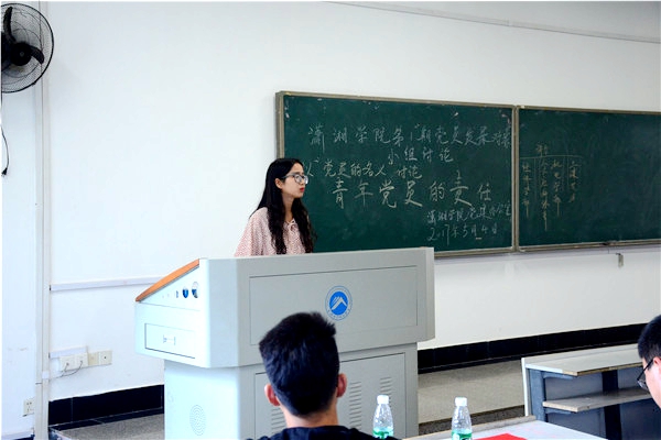 bv伟德国际体育官方网站