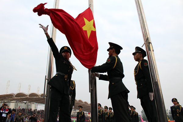 bv伟德国际体育官方网站