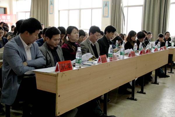 bv伟德国际体育官方网站