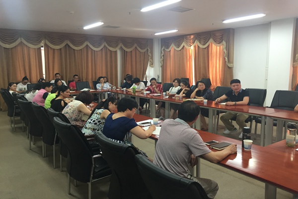 bv伟德国际体育官方网站