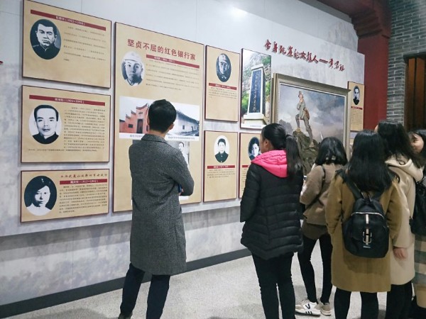 bv伟德国际体育官方网站