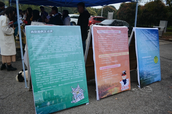 bv伟德国际体育官方网站