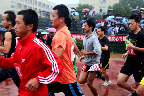 bv伟德国际体育官方网站