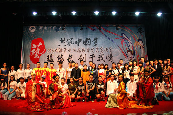 bv伟德国际体育官方网站