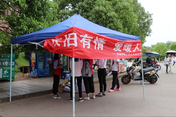 bv伟德国际体育官方网站