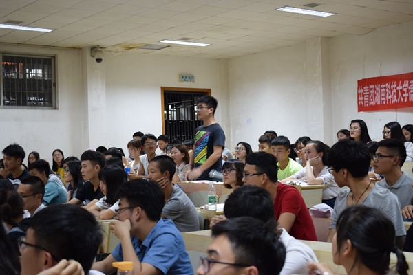 bv伟德国际体育官方网站