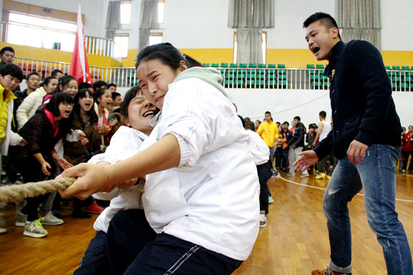 bv伟德国际体育官方网站