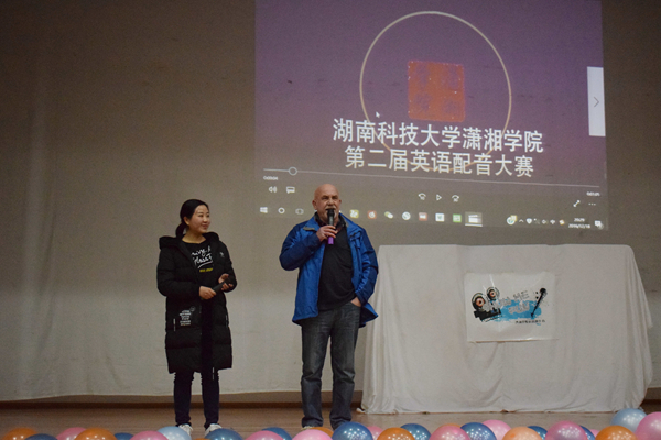 bv伟德国际体育官方网站