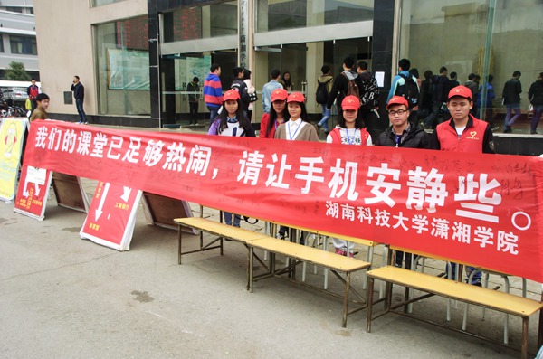 bv伟德国际体育官方网站