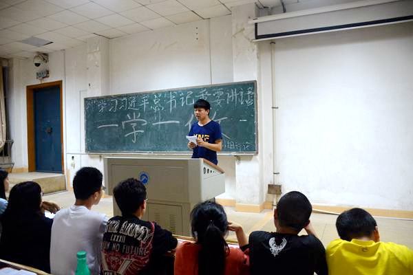 bv伟德国际体育官方网站