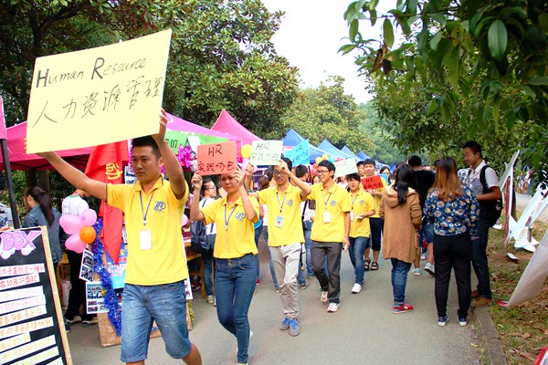 bv伟德国际体育官方网站