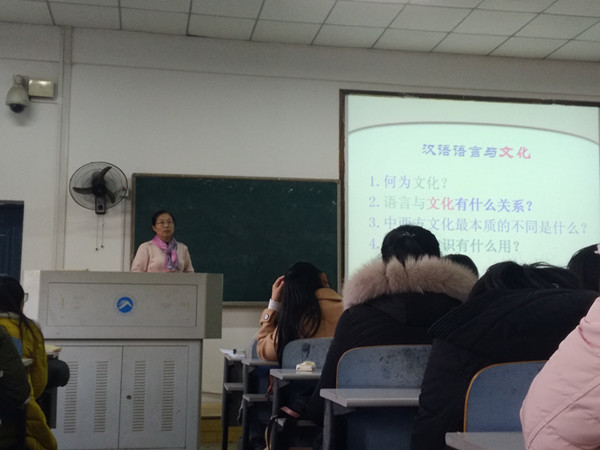 bv伟德国际体育官方网站