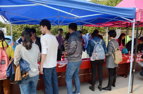 bv伟德国际体育官方网站