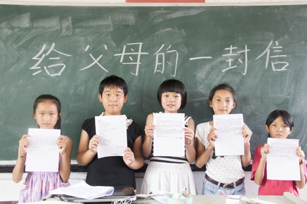 bv伟德国际体育官方网站