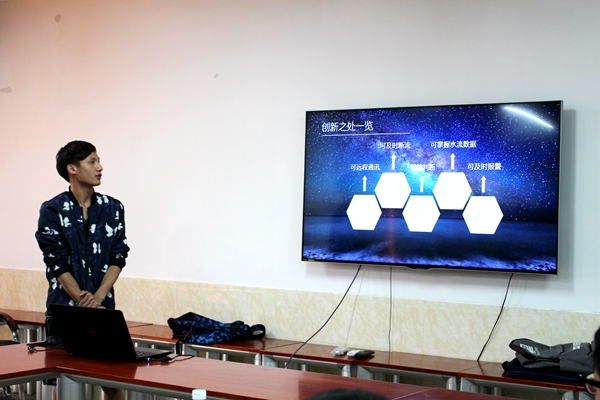 bv伟德国际体育官方网站