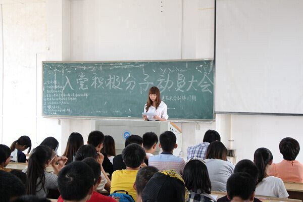 bv伟德国际体育官方网站