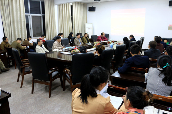 bv伟德国际体育官方网站