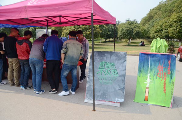 bv伟德国际体育官方网站