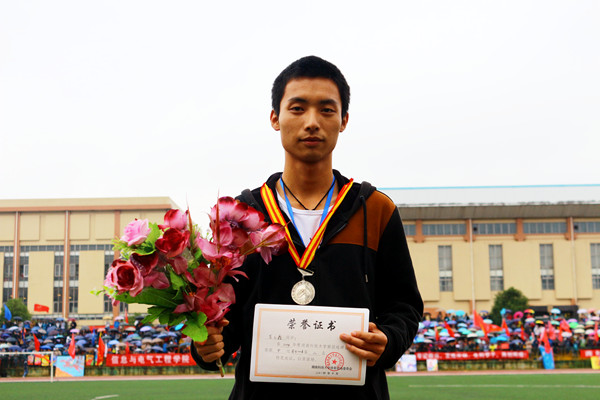 bv伟德国际体育官方网站