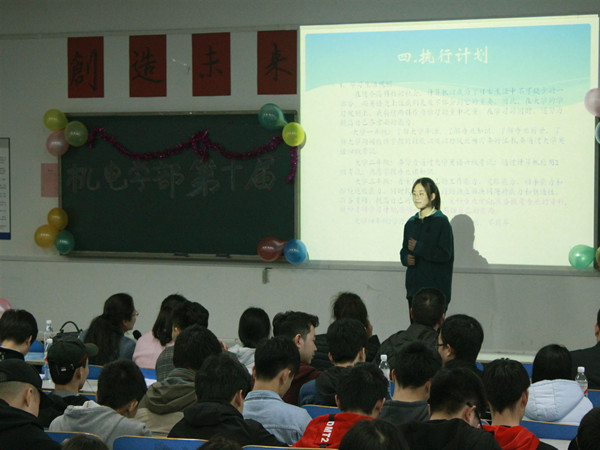 bv伟德国际体育官方网站