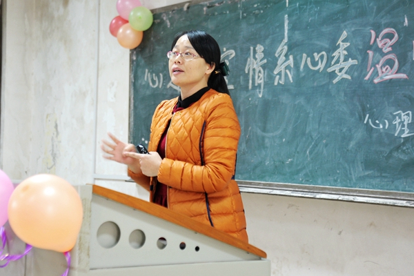 bv伟德国际体育官方网站