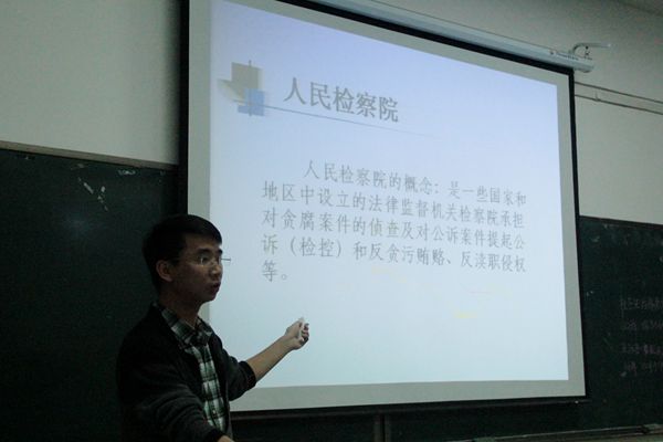 bv伟德国际体育官方网站