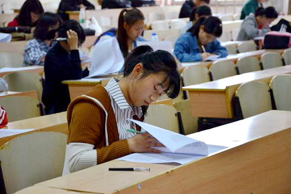 bv伟德国际体育官方网站