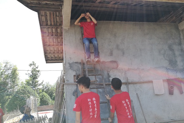 bv伟德国际体育官方网站