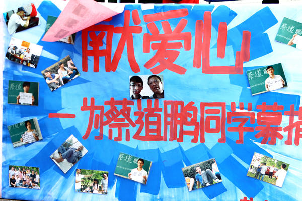 bv伟德国际体育官方网站