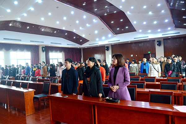 bv伟德国际体育官方网站