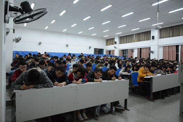 bv伟德国际体育官方网站