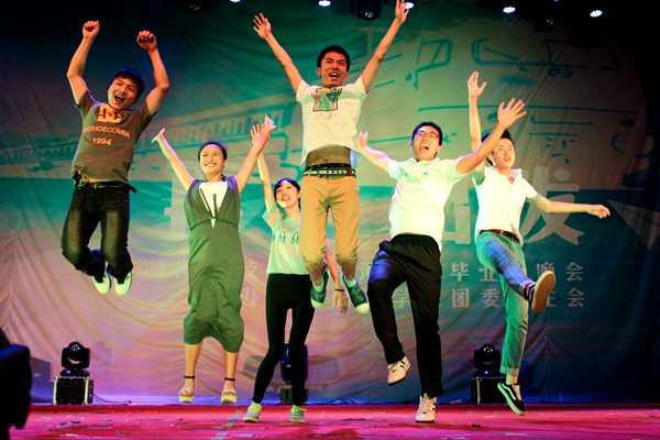 bv伟德国际体育官方网站