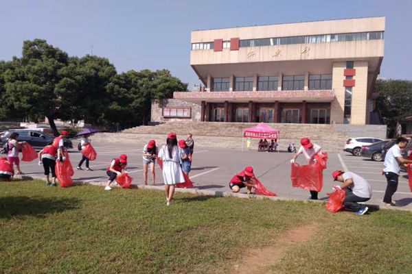 bv伟德国际体育官方网站