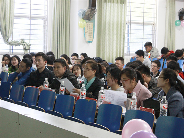 bv伟德国际体育官方网站