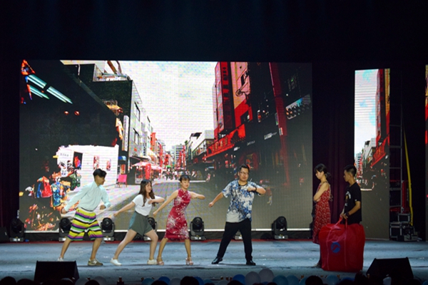 bv伟德国际体育官方网站