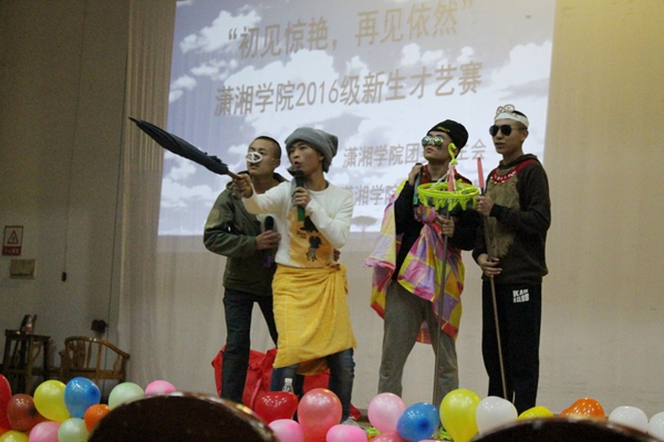 bv伟德国际体育官方网站