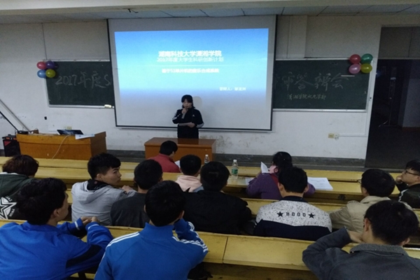 bv伟德国际体育官方网站