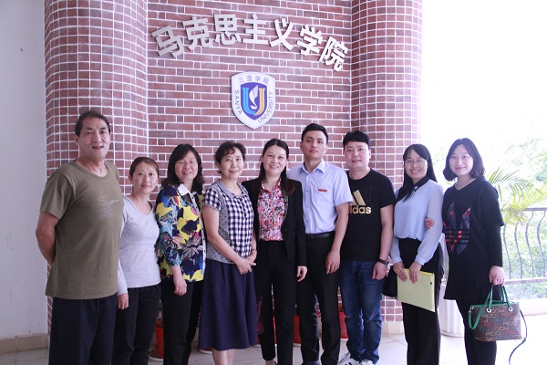 bv伟德国际体育官方网站