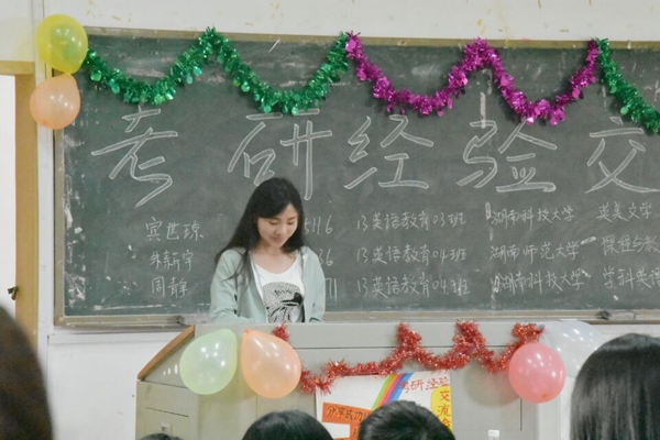 bv伟德国际体育官方网站