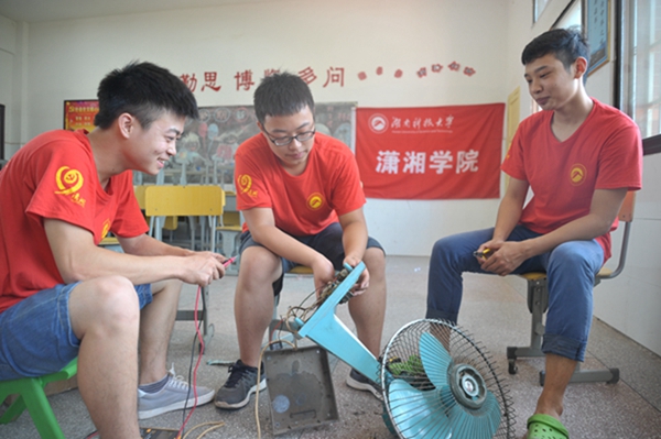 bv伟德国际体育官方网站