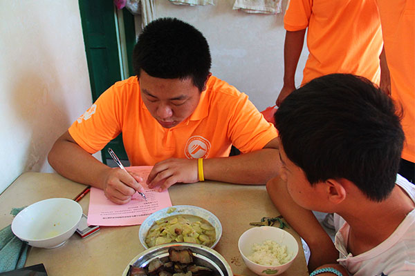 bv伟德国际体育官方网站