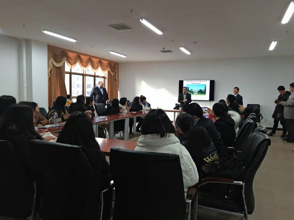 bv伟德国际体育官方网站