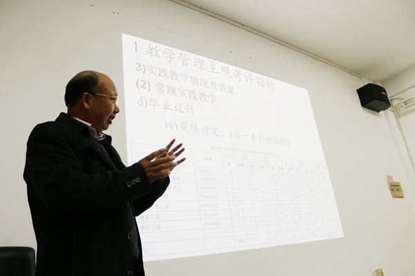 bv伟德国际体育官方网站